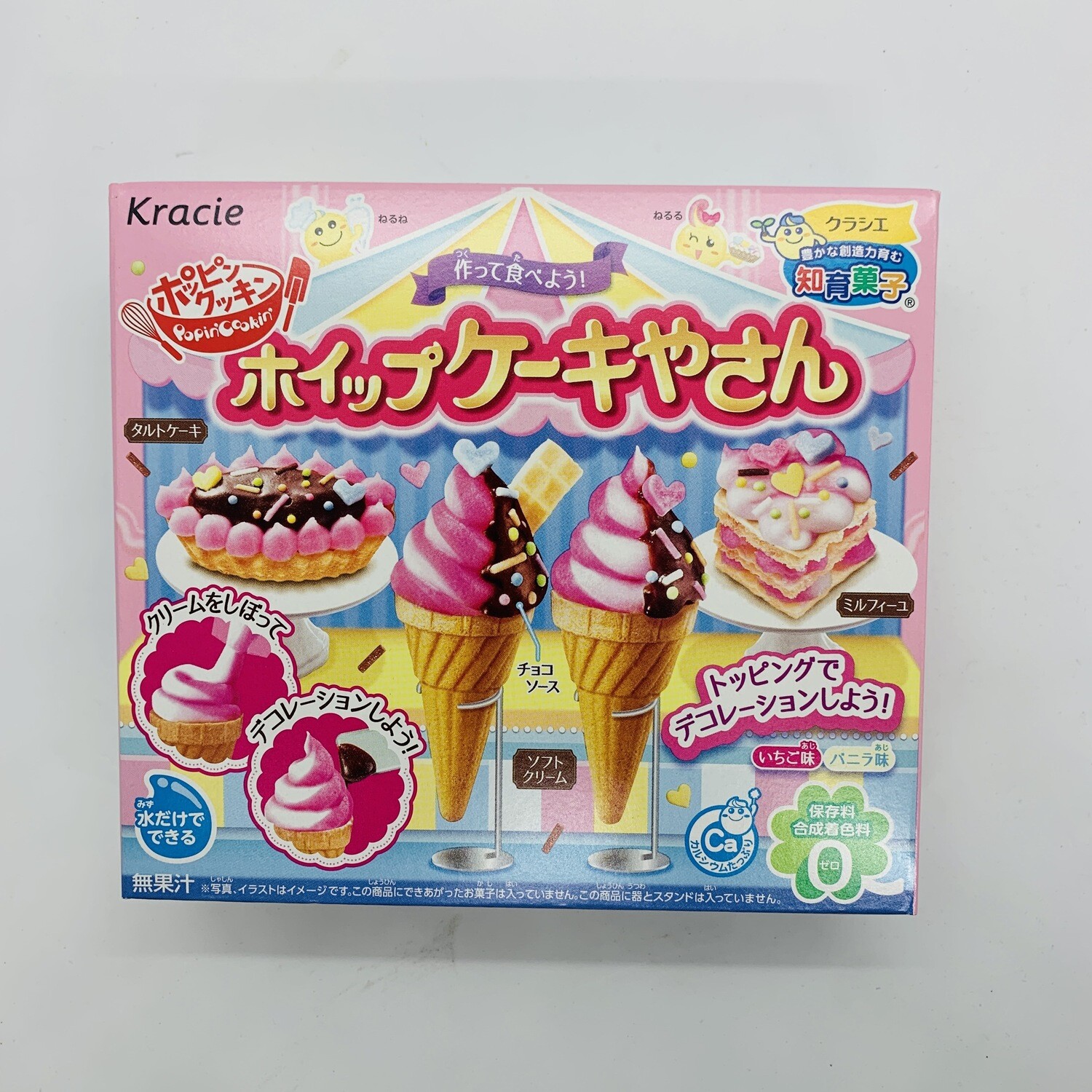 Kracie Popincookin Cake