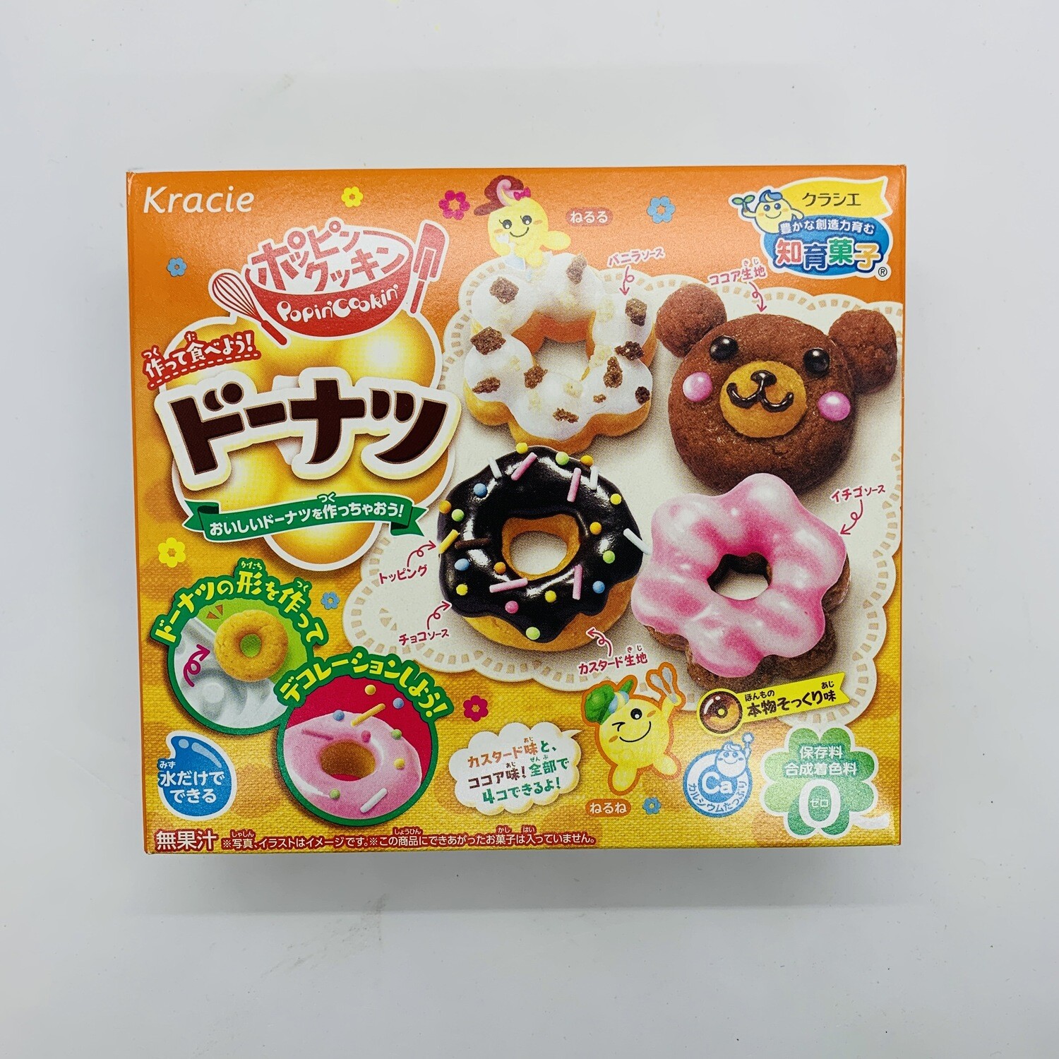 Kracie POPINCOOKIN Donuts
