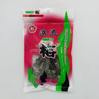 MIYAKO Ume Konbu Snack