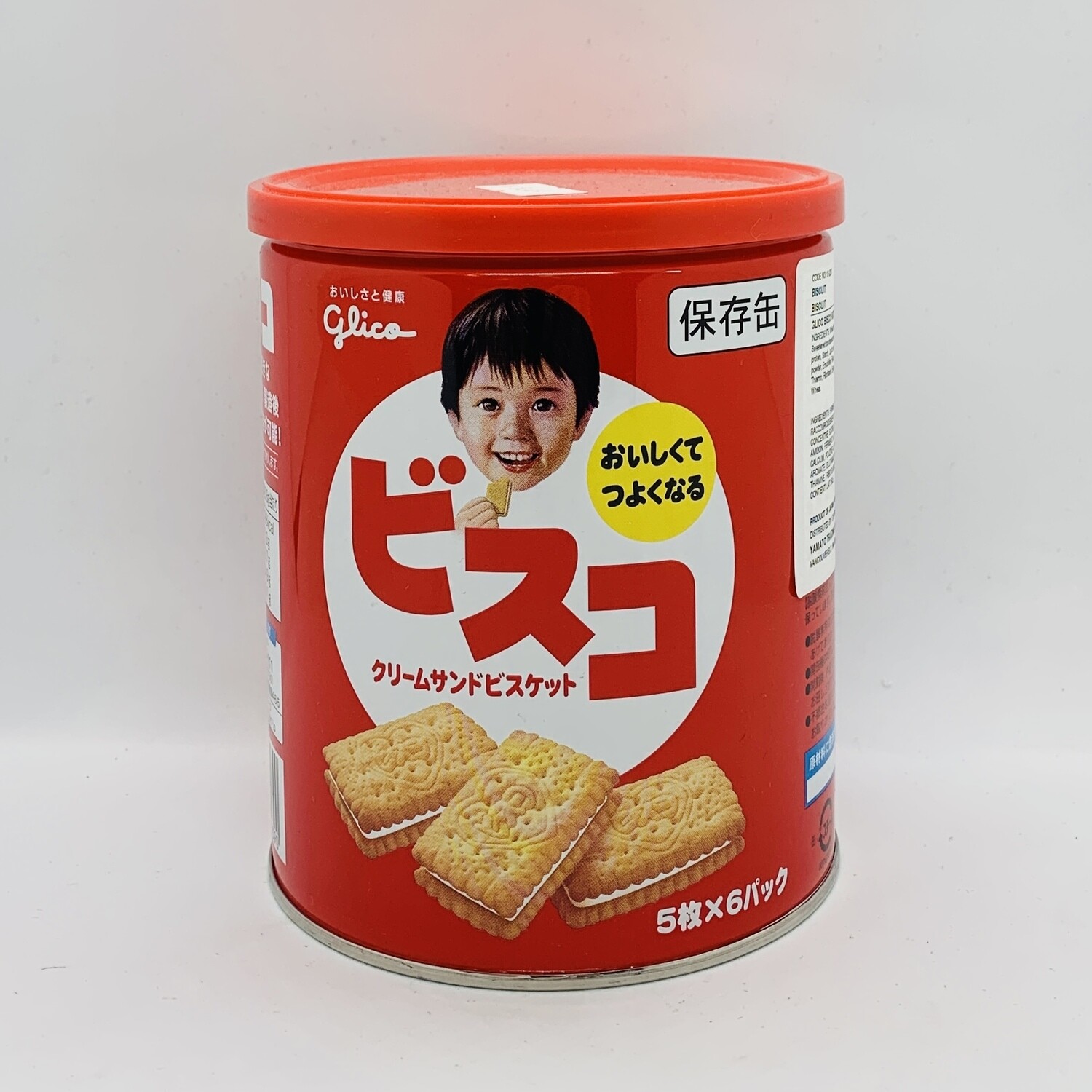 GLICO Bisco Tin