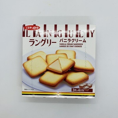 MR.ITO Languly Vanilla Cookie