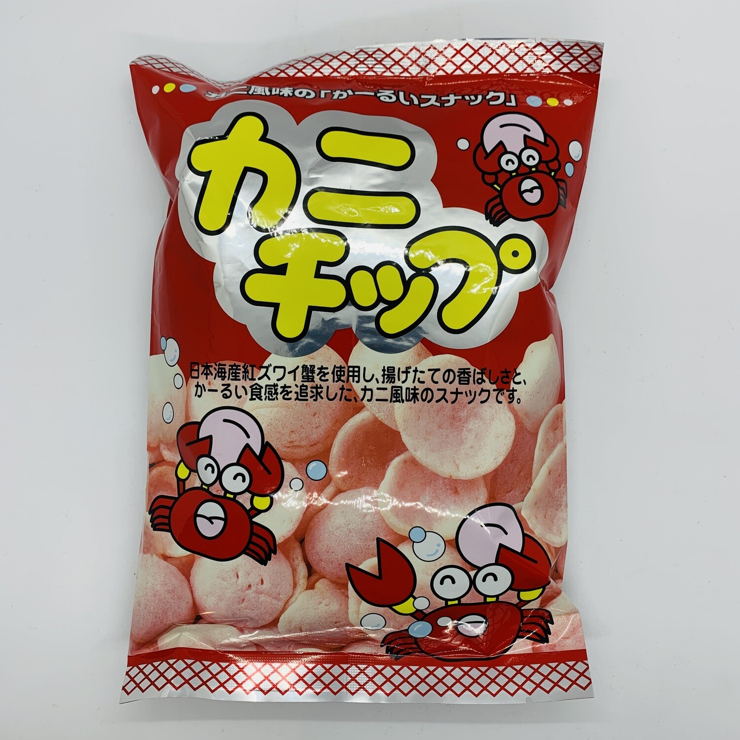 Kani Chips