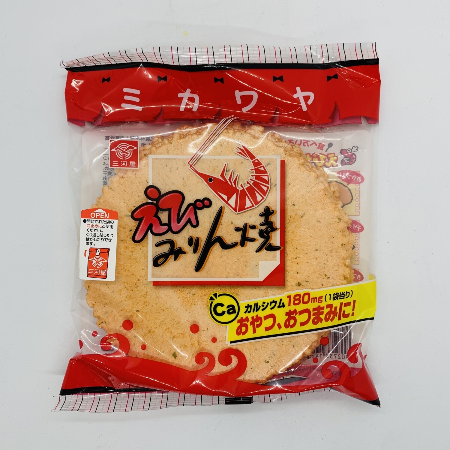 Sale! MIKAWA Ebi Mirin