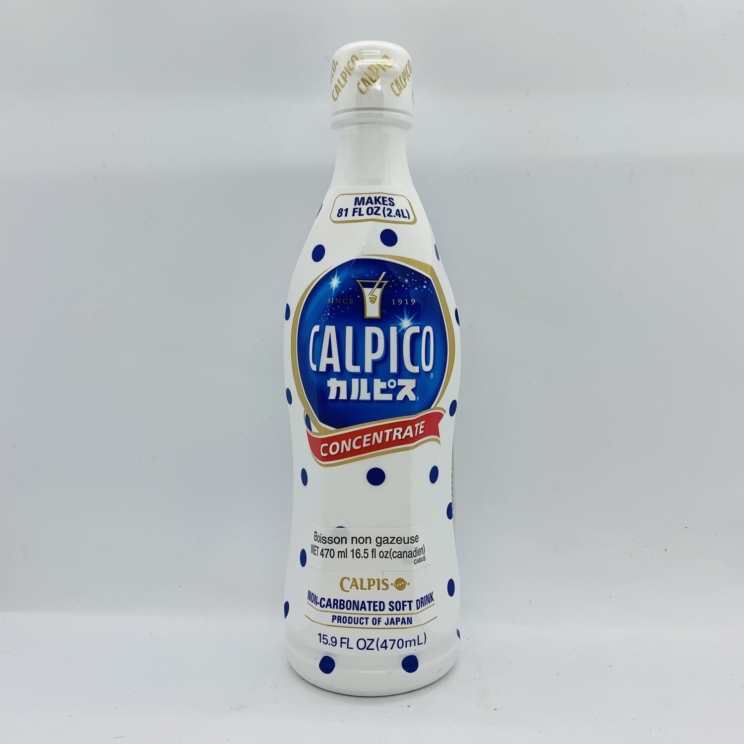 Calpico Consentrate bottle 470ml