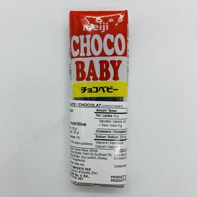 MEIJI Choco Baby