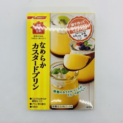 NISSIN Pudding Mix
