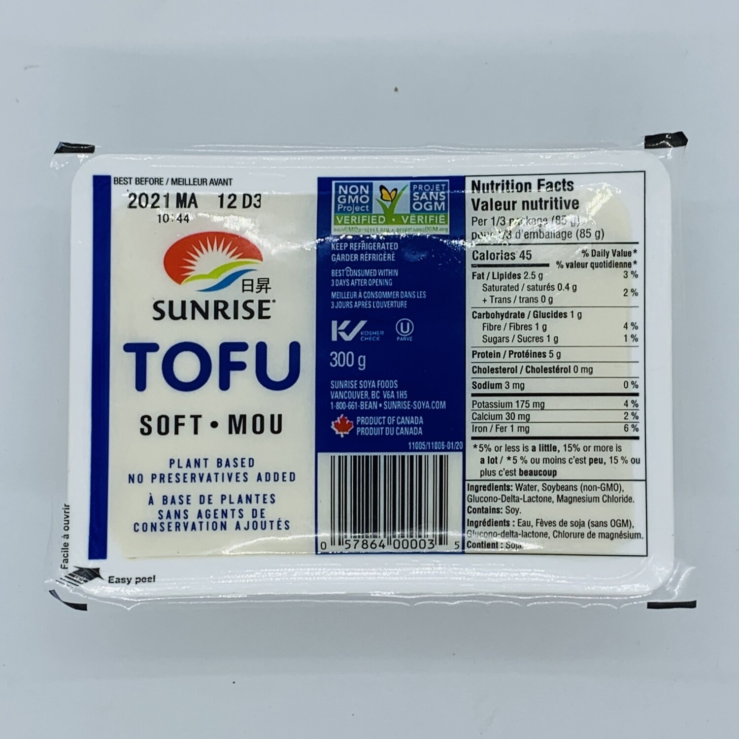 SUNRISE Soft Tofu