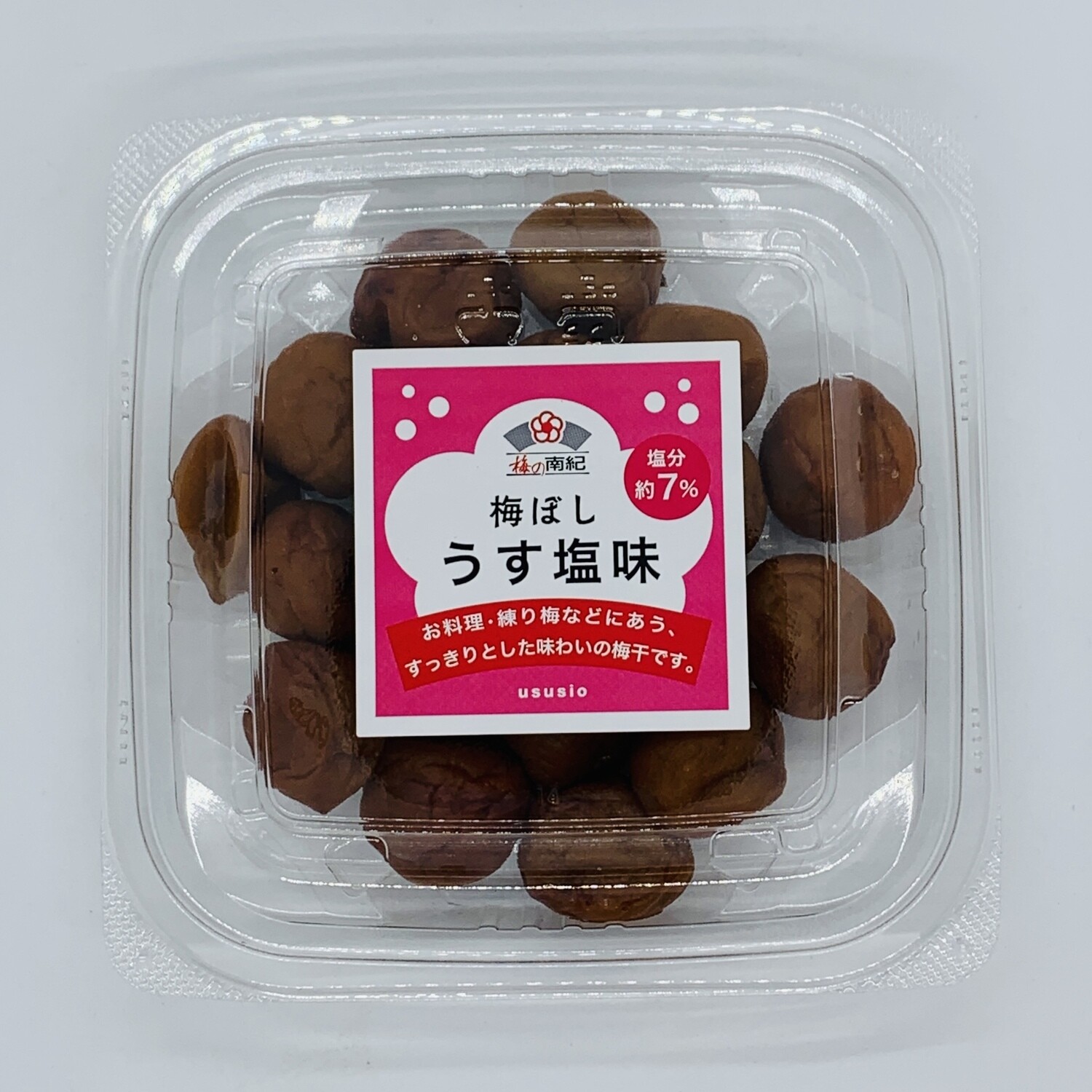 Umeboshi Usu Shio