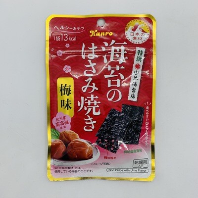 Kanro Nori Hasami Ume