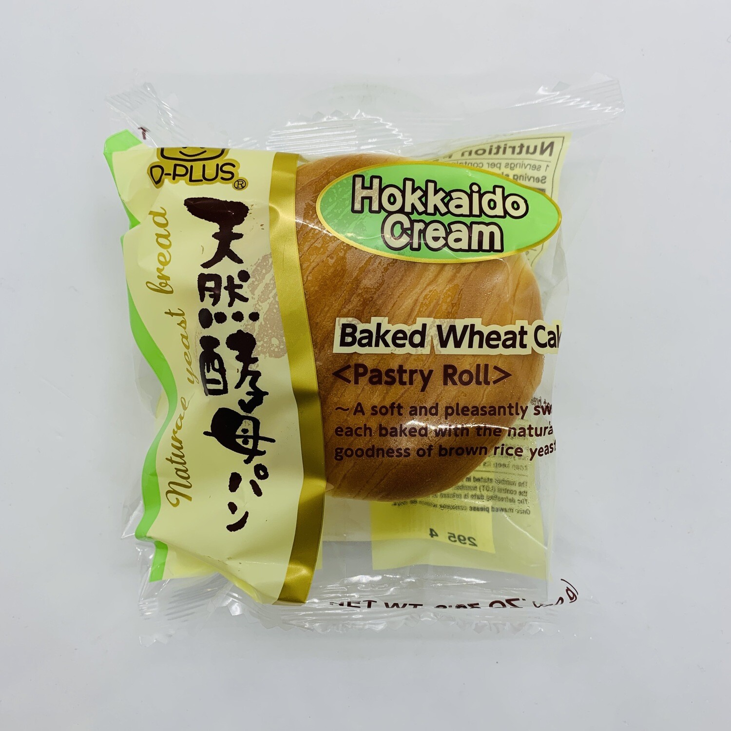 D-PLUS Bread Cream