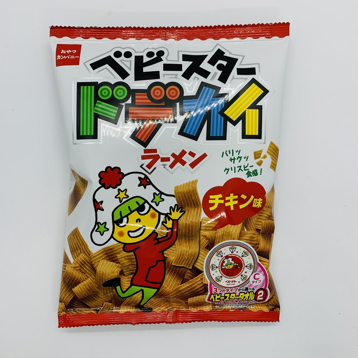 BabyStar Dodeka Original