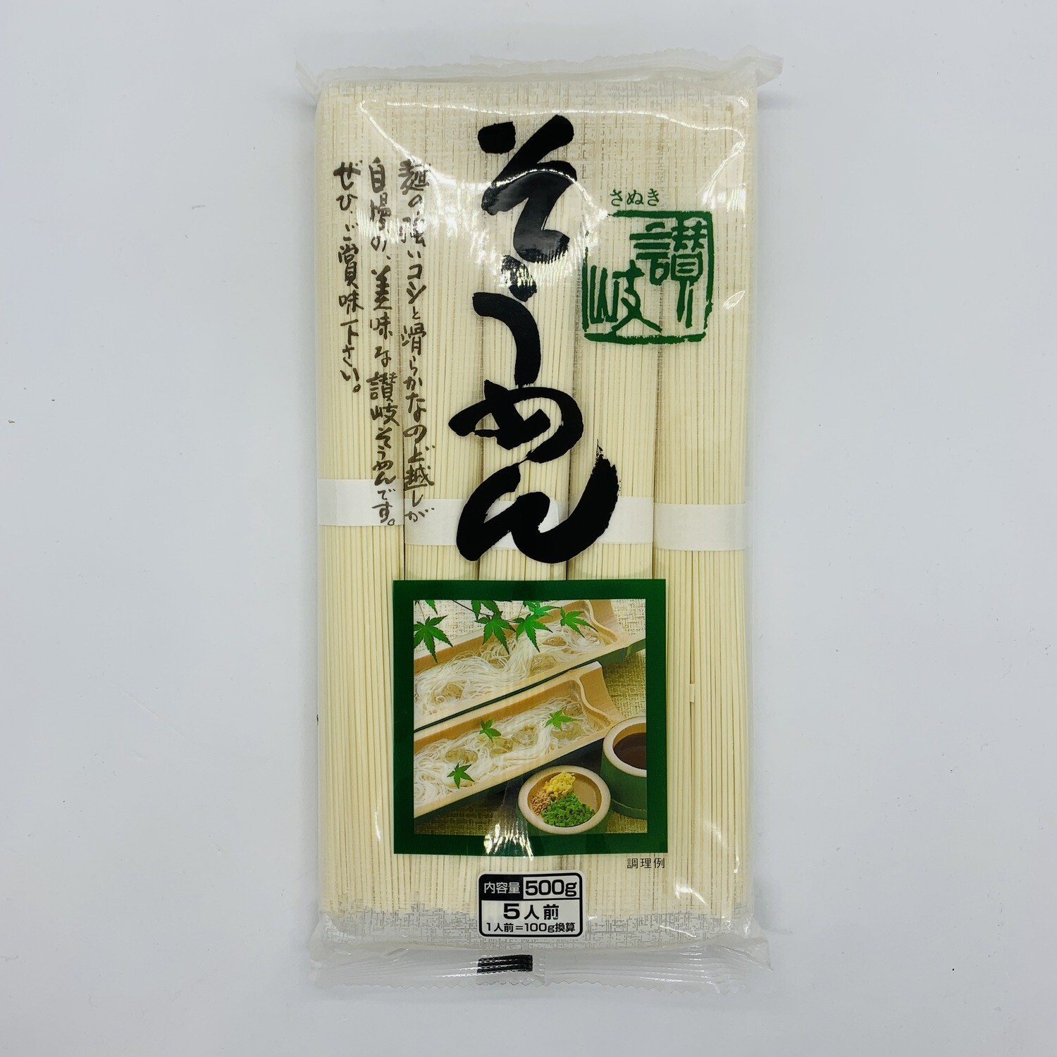 Sanuki Somen 500g