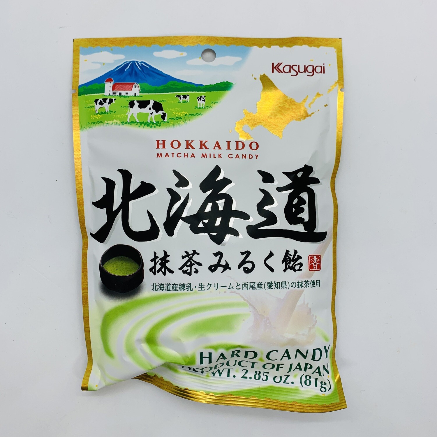 KASUGAI Matcha Milk