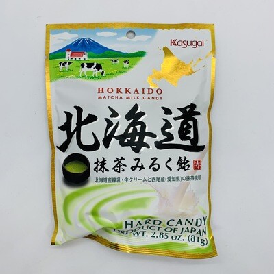 KASU Hokkaido Matcha Milk