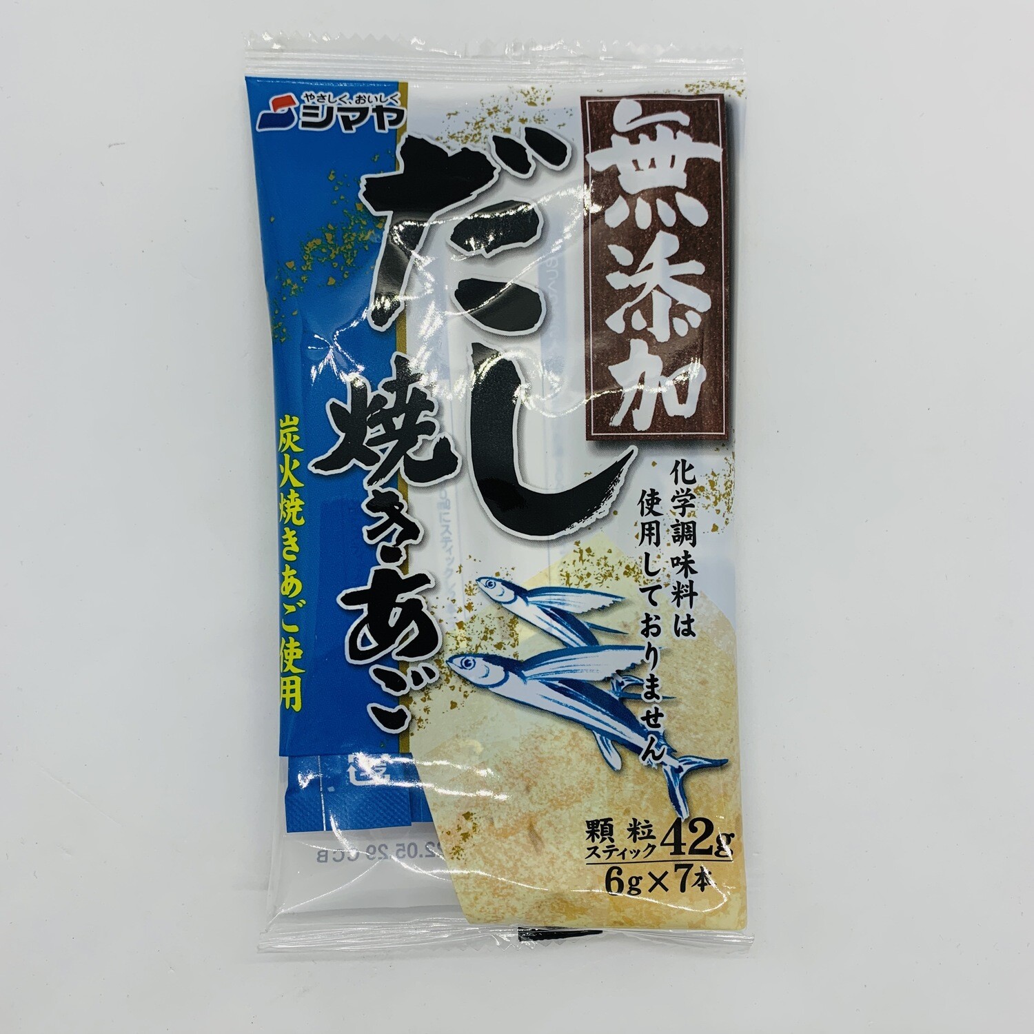 SHIMAYA Mutenka Yaki Ago Dashi