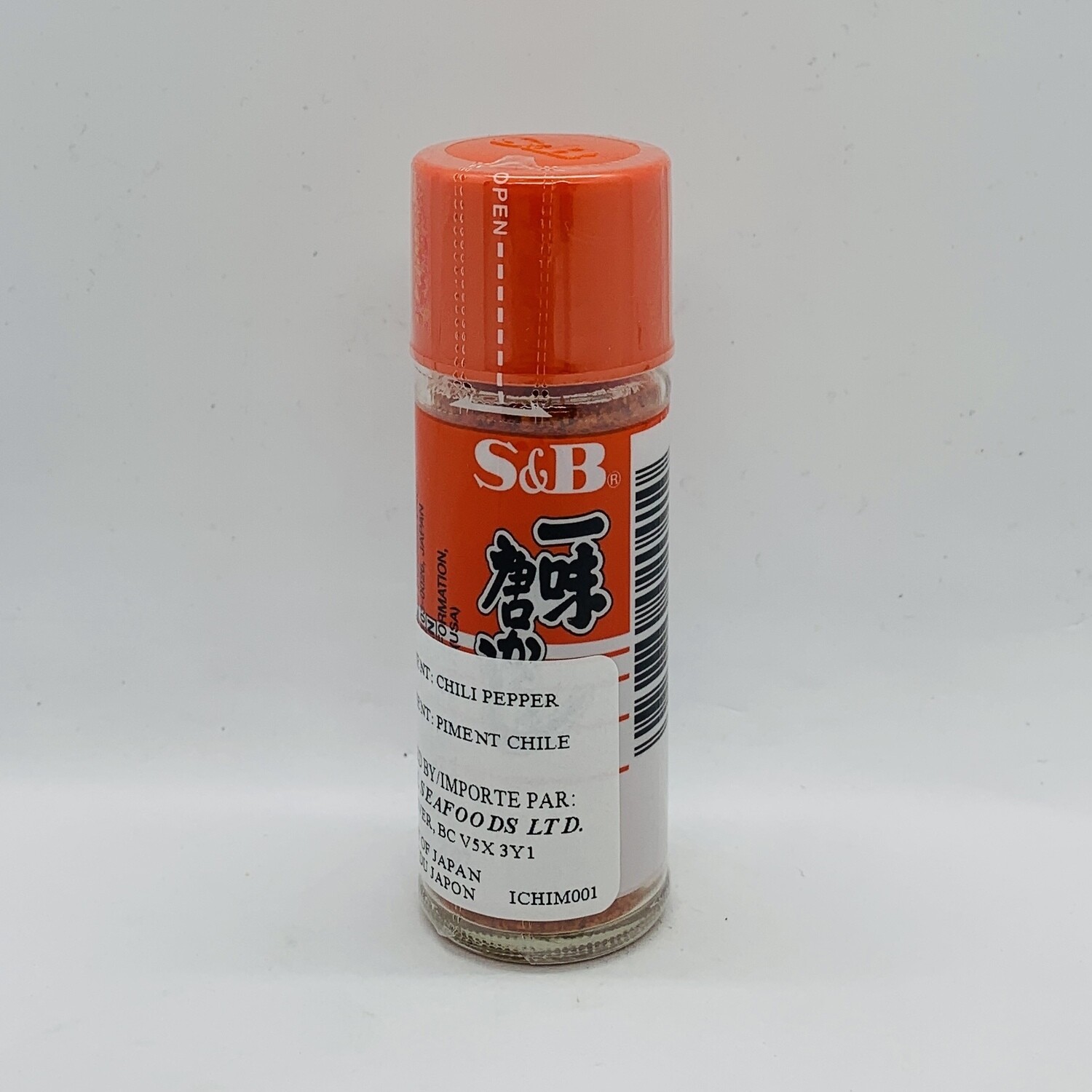 thumbnail image 2 of S&B Ichimi Togarashi Japanese Red Pepper - 14g Refill, Authentic Japan Import 2 of 6