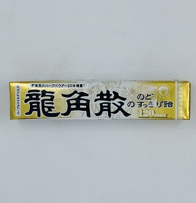 RYUKAKUSAN Herb&amp;Milk Candy Stick