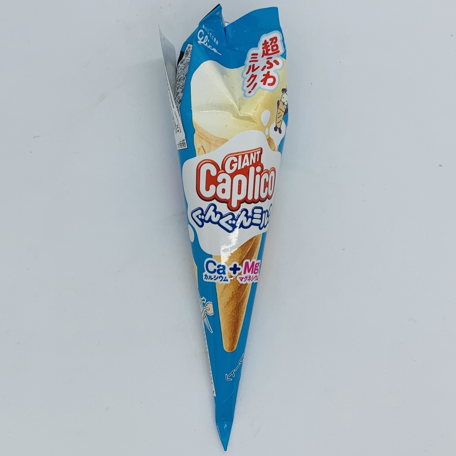 GLICO Caplico Giant Choco White