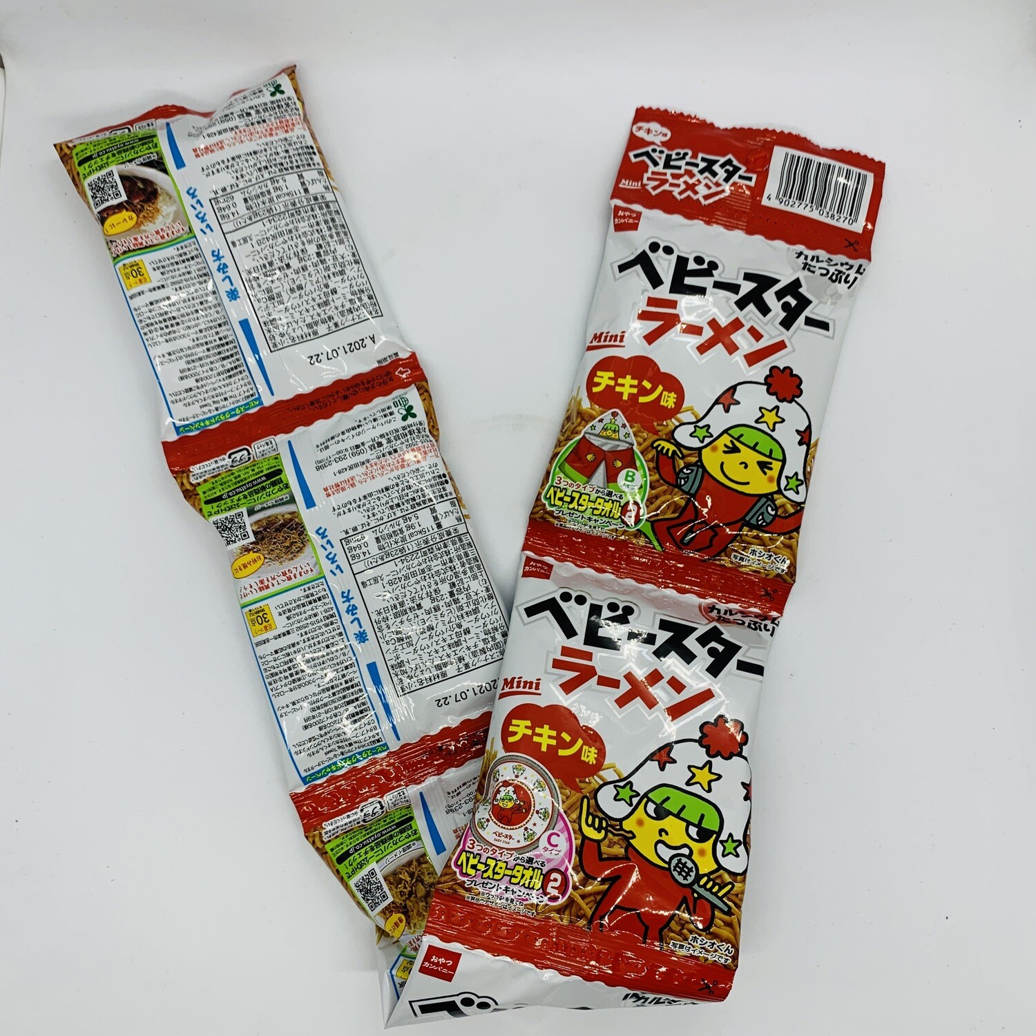 OYATSU Babystar 5pc