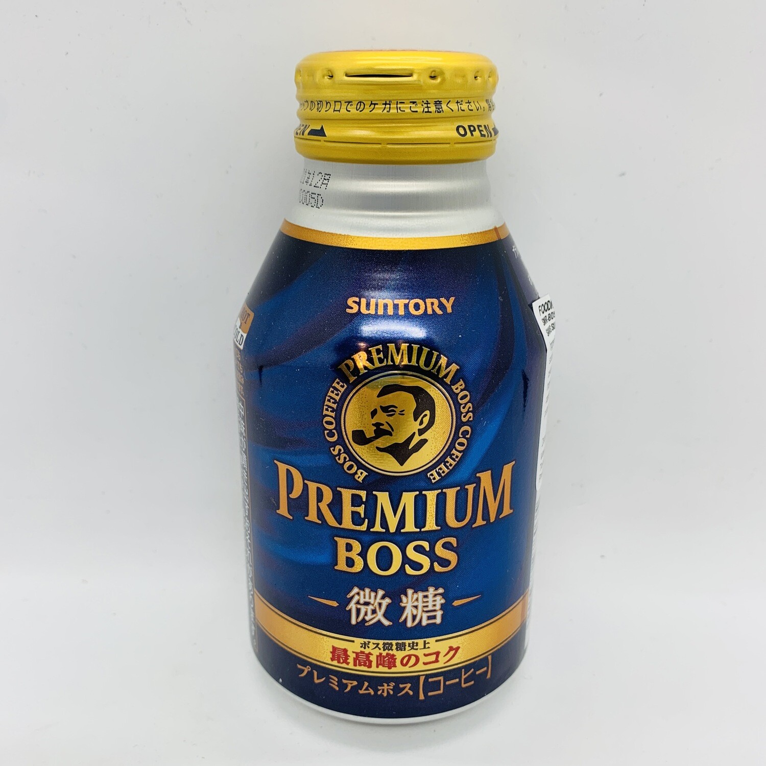 Suntory Boss Bito Blue