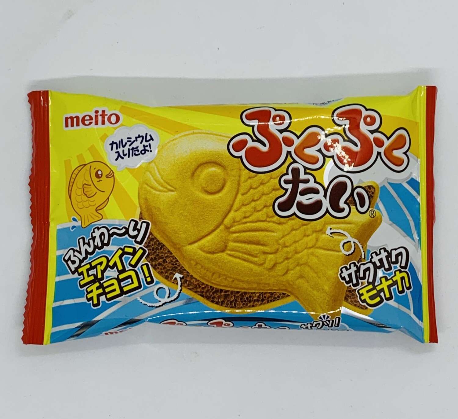 Pukupuku Taiyaki Choco