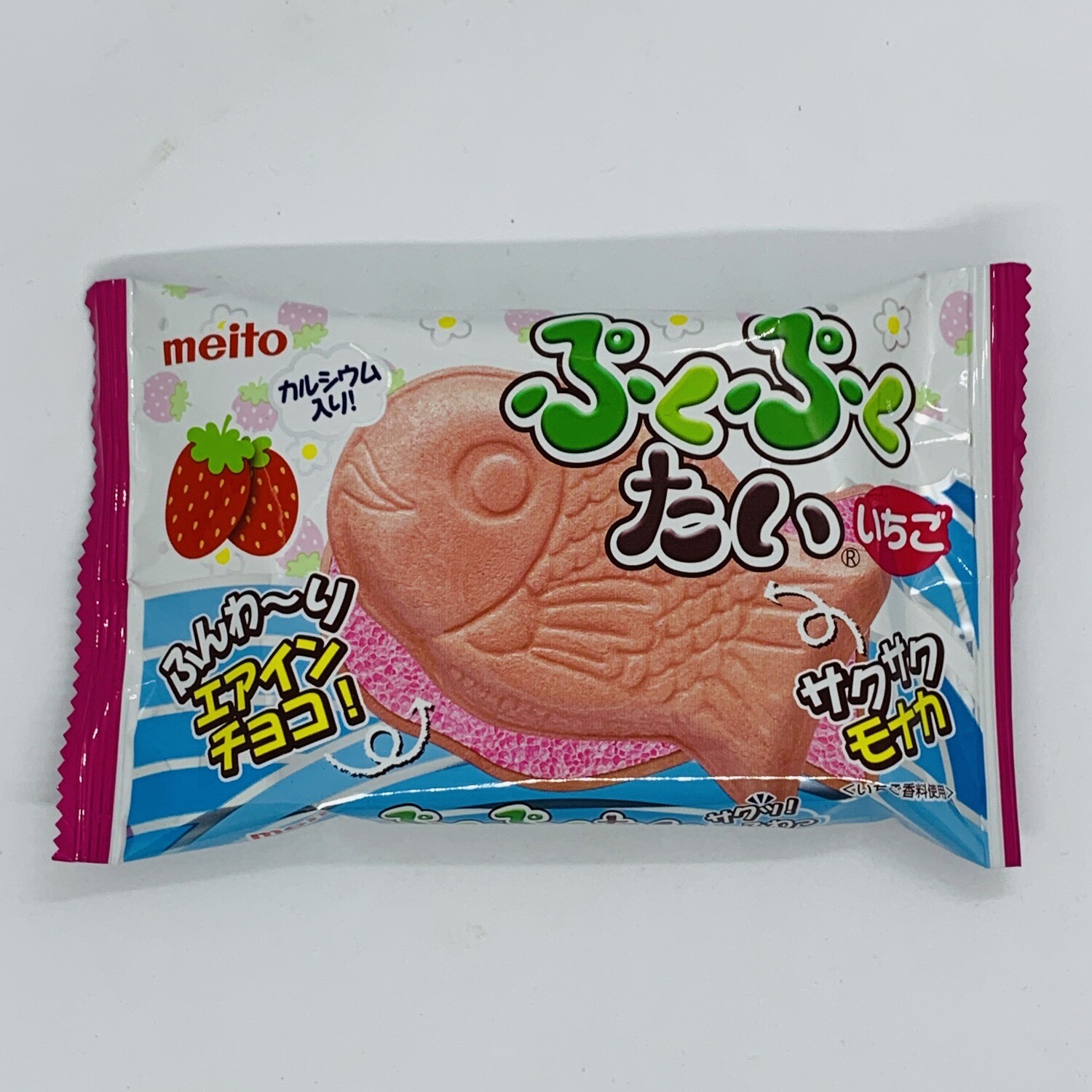 Pukupuku Taiyaki Choco Strawberry