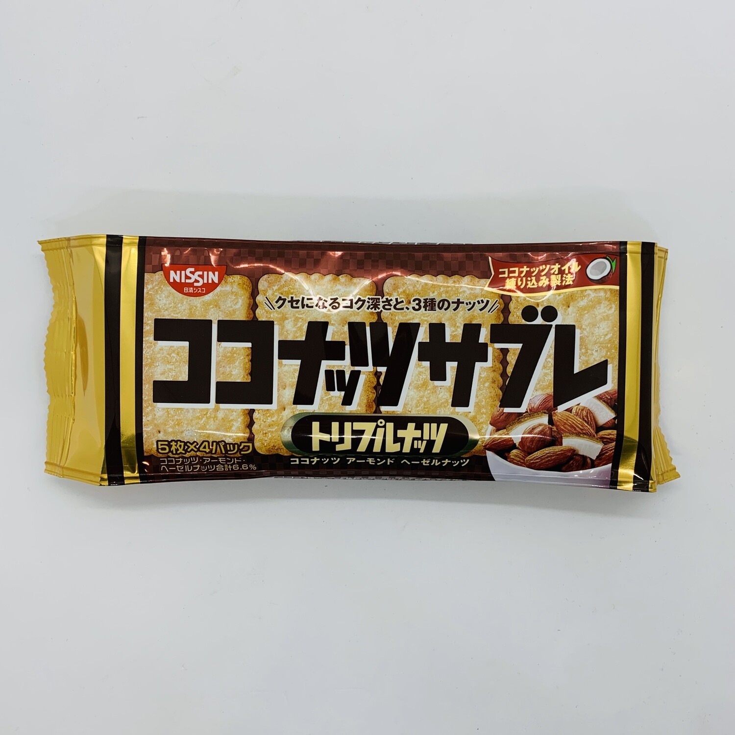 NISSIN Coconuts Sable Triple