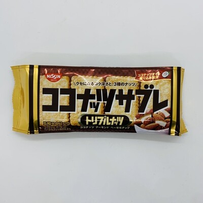 NISSIN Coconuts Sable Triple