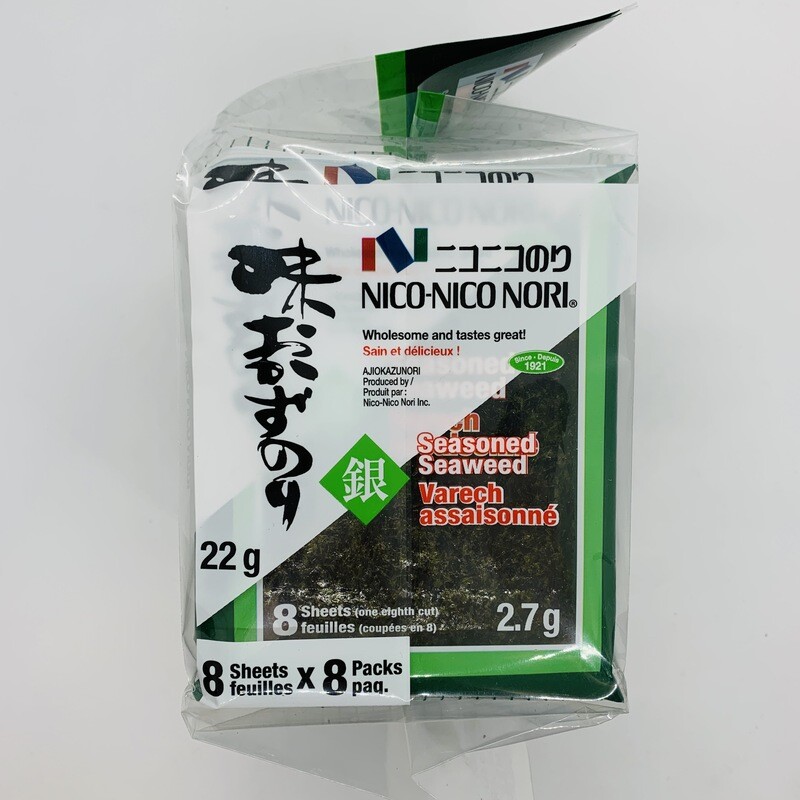 ガット Nori NICO Aji Okazu Nori Seasoned Seaweed