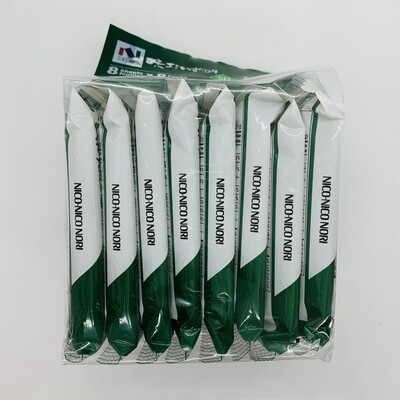 ガット Nori 2216924224.jpg