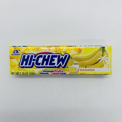 HICHEW Stick Banana
