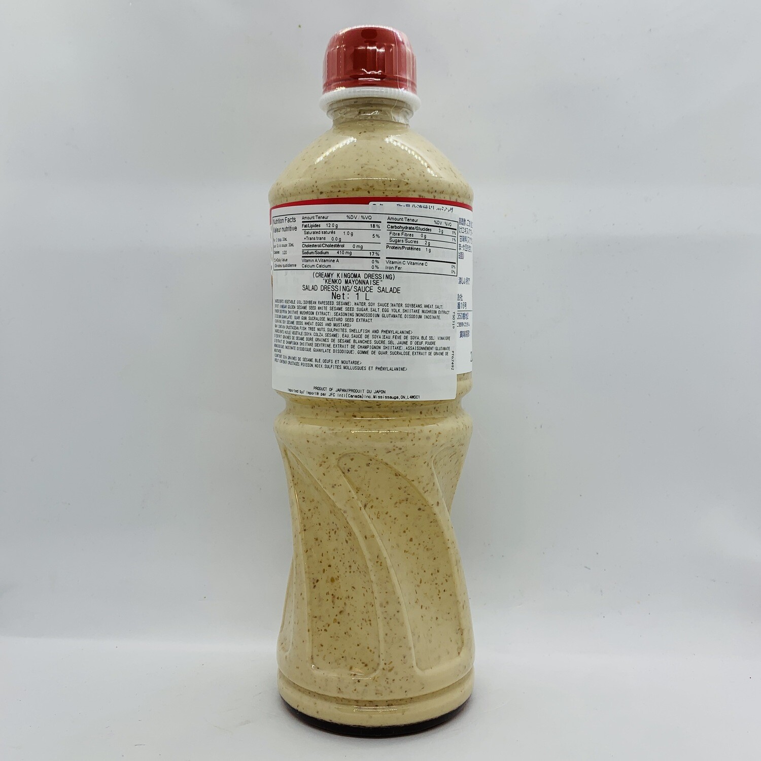 KENKO Kingoma Sesame Dressing 1L KENKO Kingoma Sesame Dressing 1L