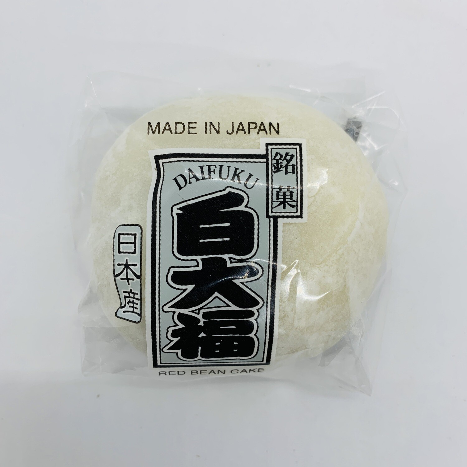 Daifuku J Shiro