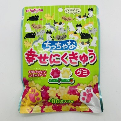 Senjaku Shiawase Gummy 80g