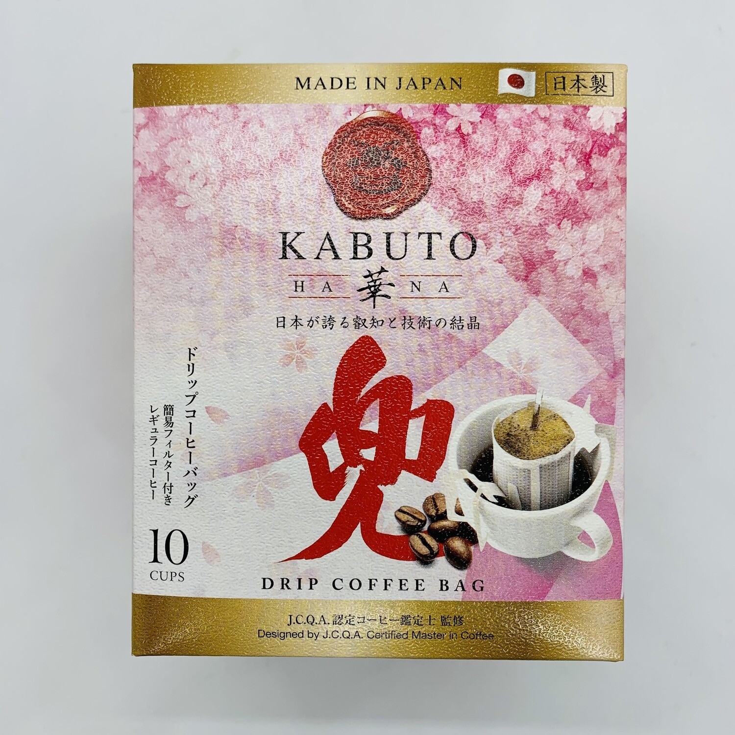 Kabuto red Drip coffee