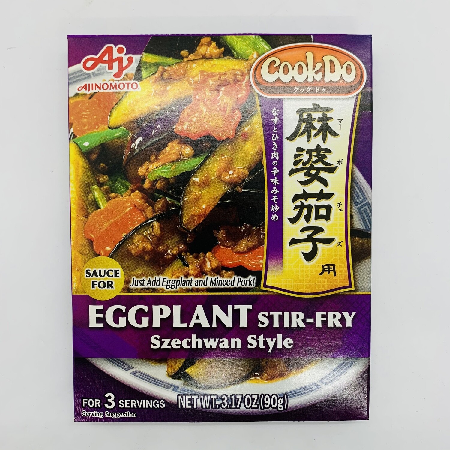Ajinomoto Cookdo Eggplant