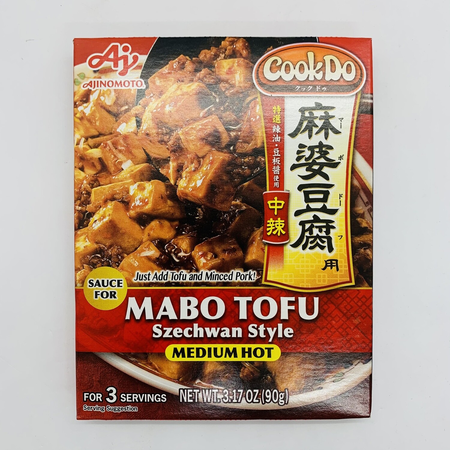 Ajinomoto Cookdo Mabo Tofu Med