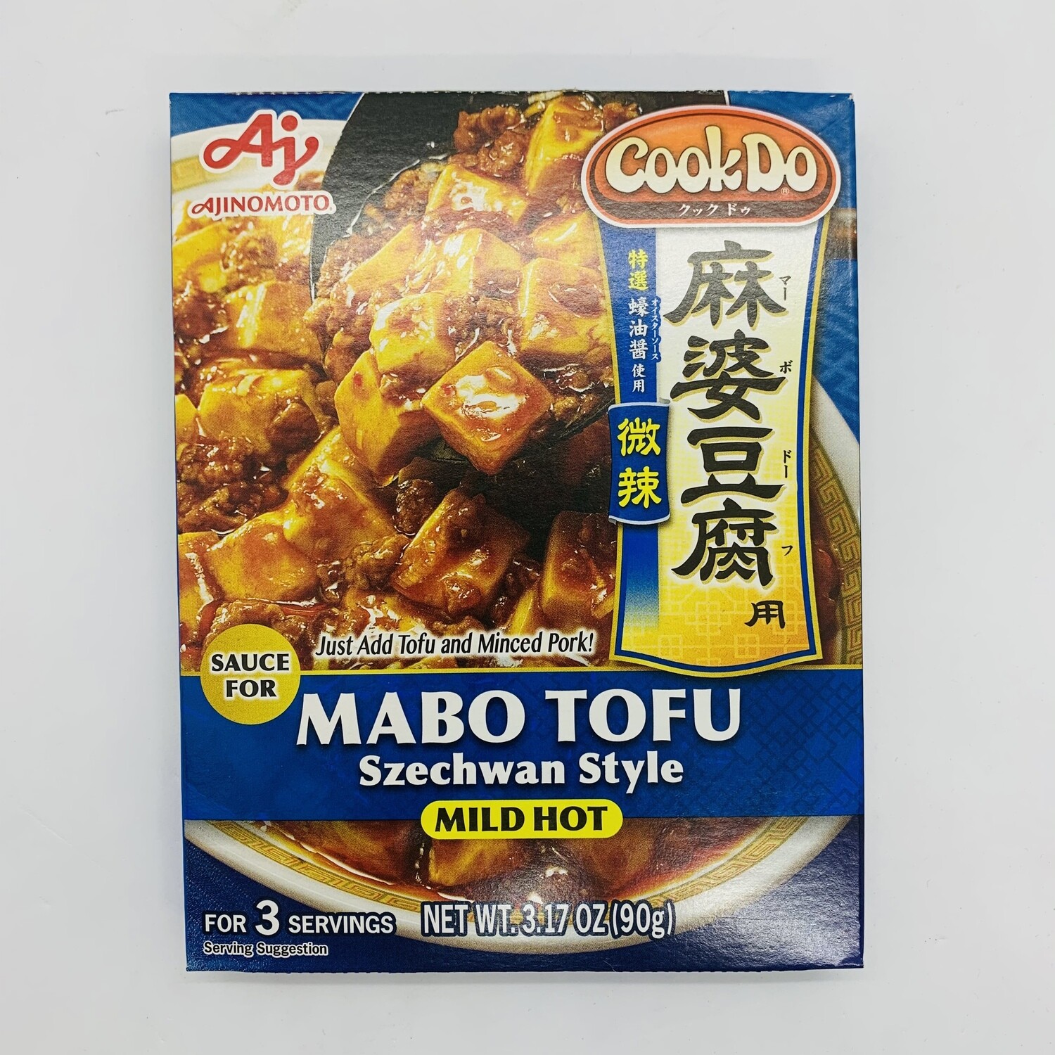 Ajinomoto Cookdo Mabo Tofu Mild