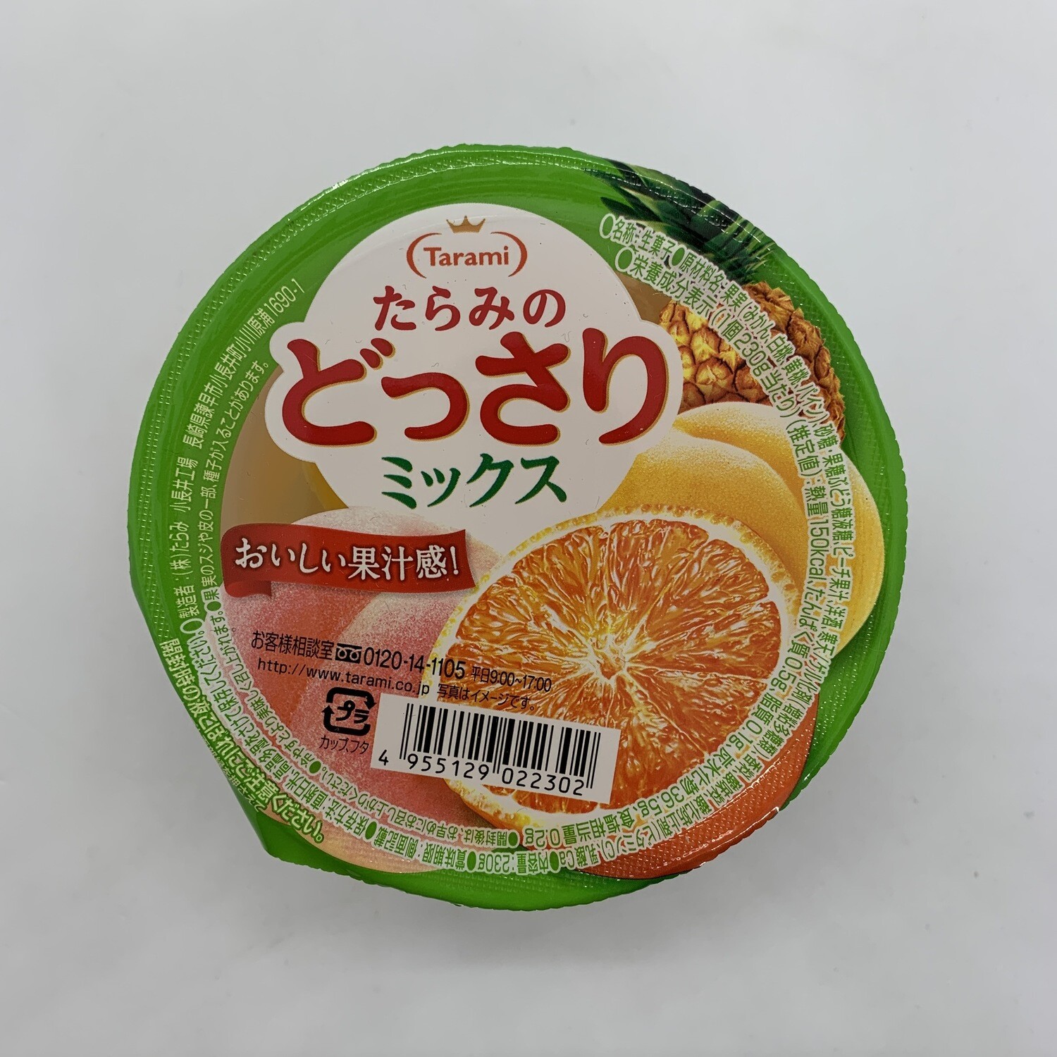 TARAMI Dossari Jello Cup Fruits Mix