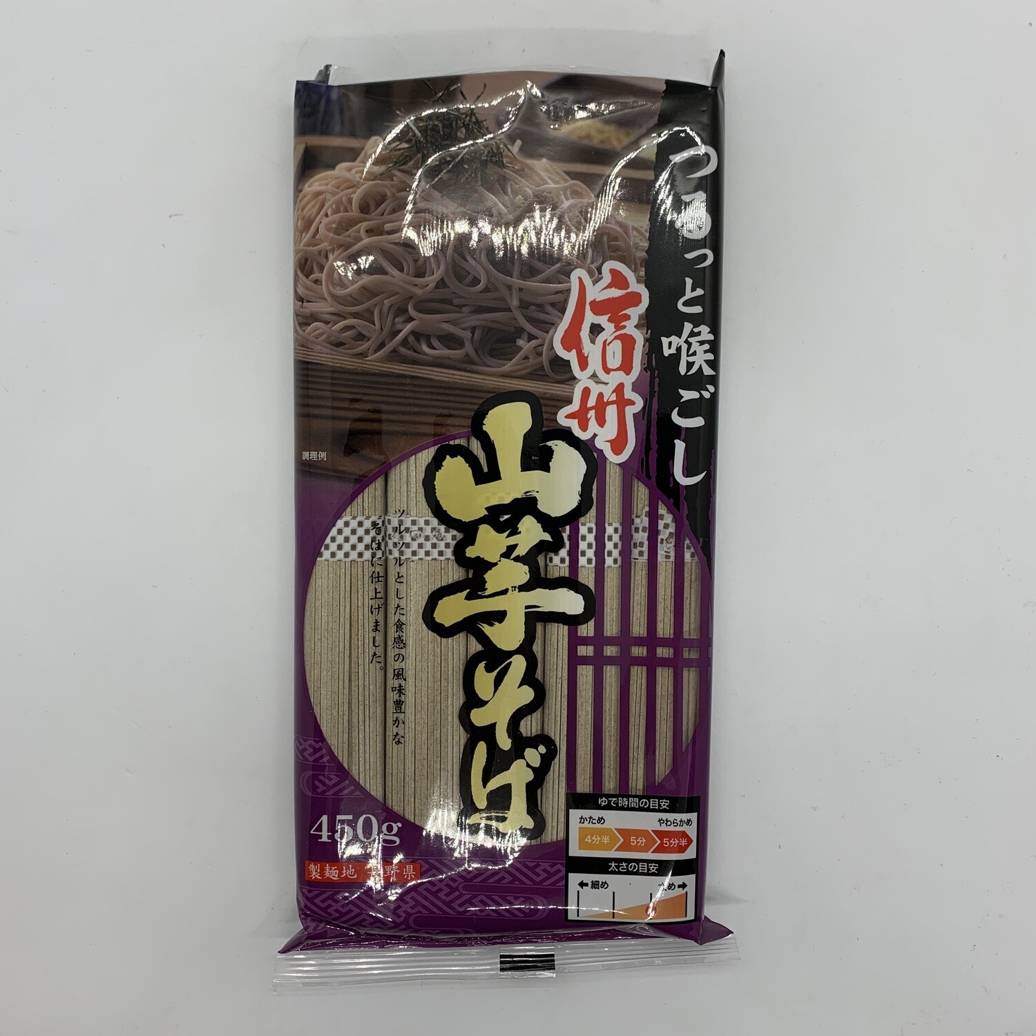 Shinshu Yamaimo Soba