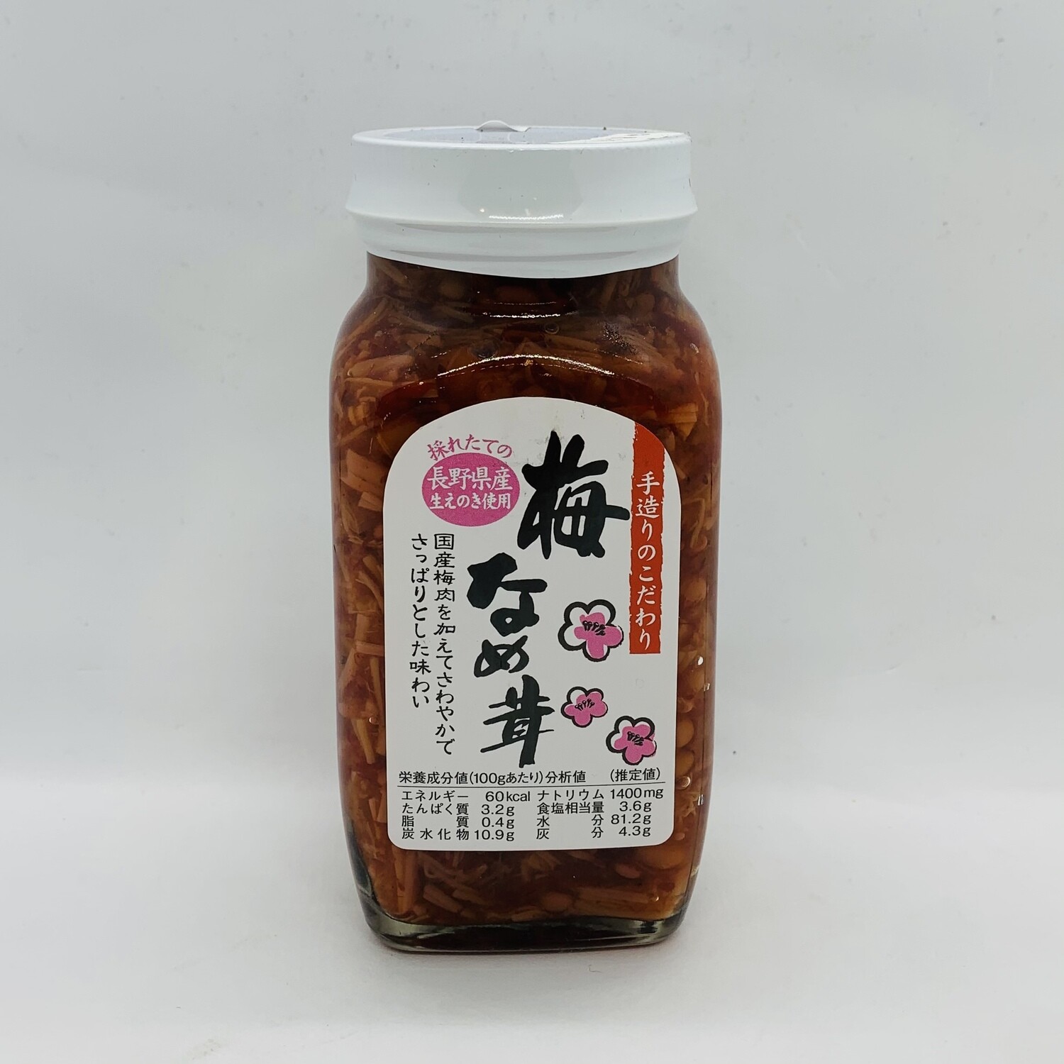 Nagano Ume Nametake