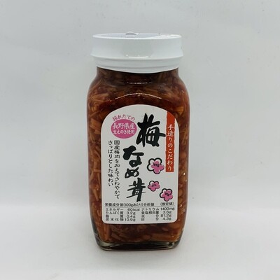 Nagano Ume Nametake