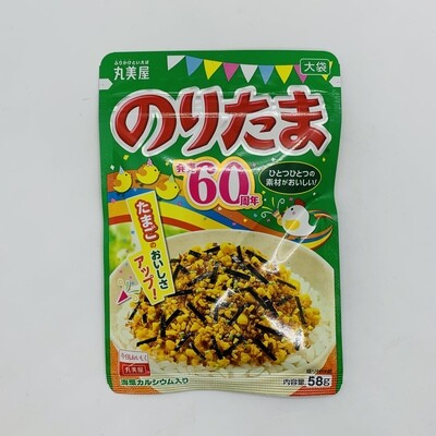 Marumiya Noritama Big Bag
