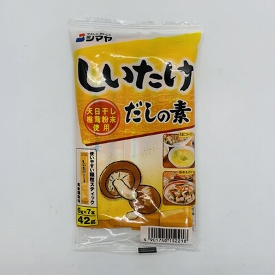 SHIMAYA Shitake Dashi