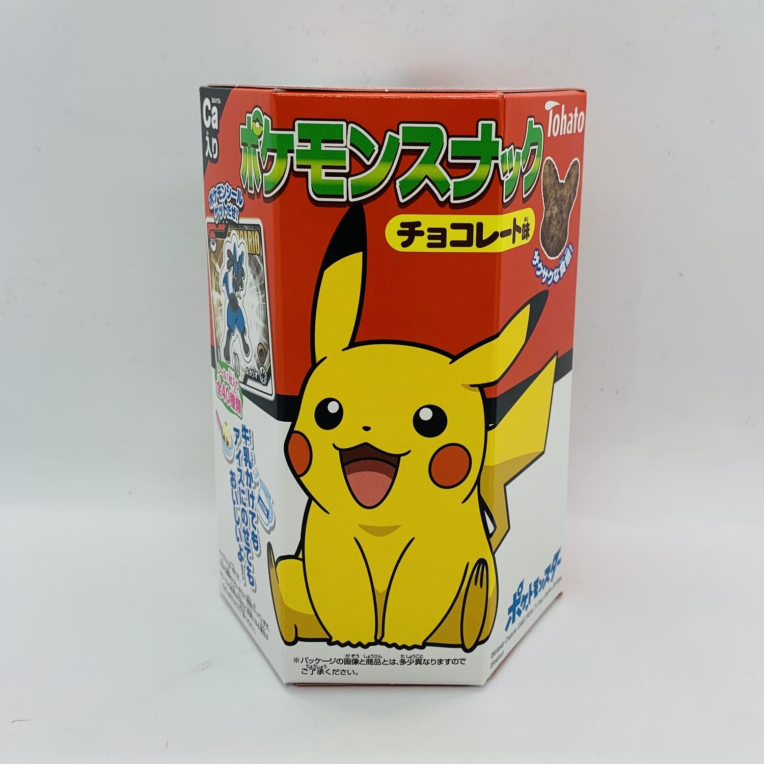 Pokemon Snack