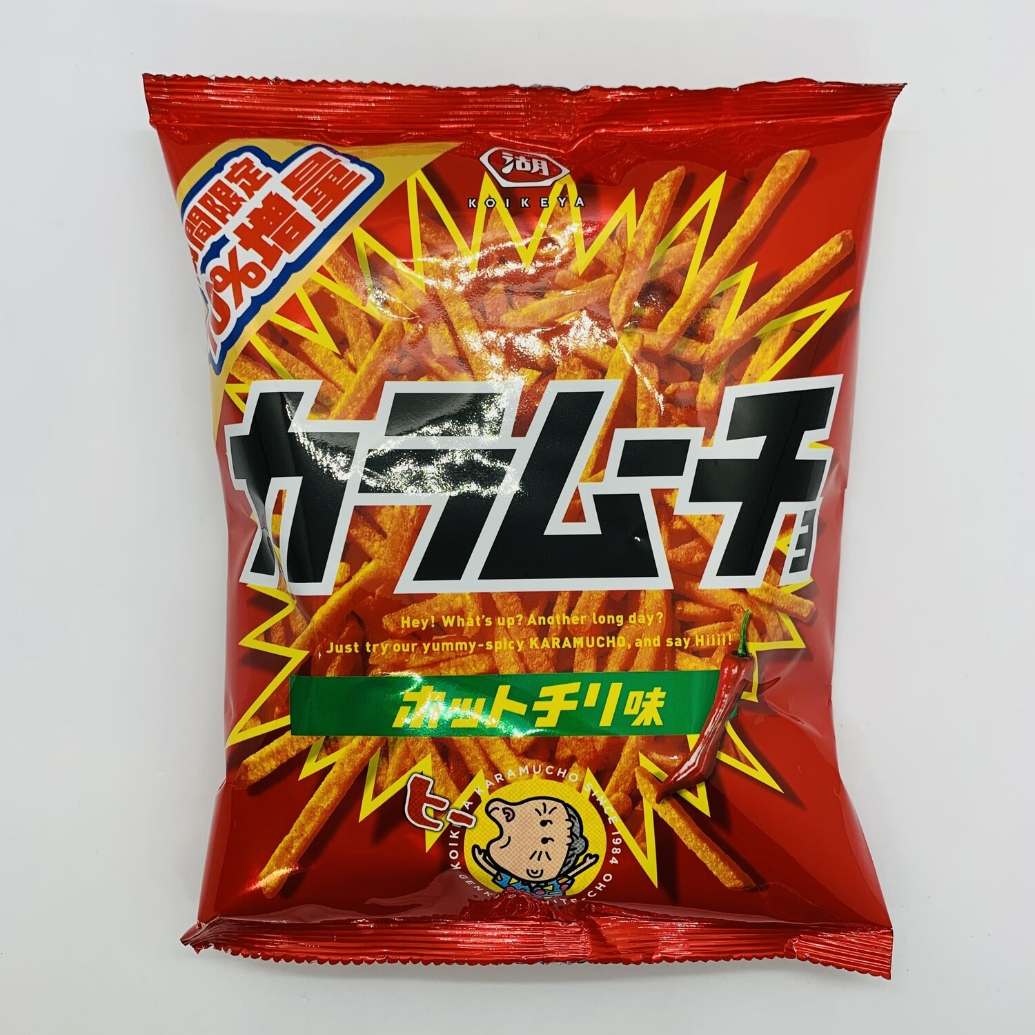 KOIKEYA Karamucho stick