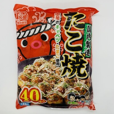 OKAMOTO Takoyaki 40P