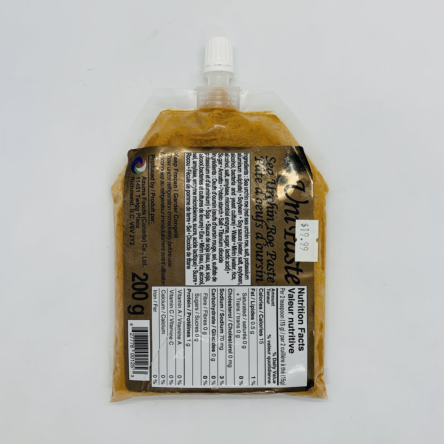 Uni Paste 200g