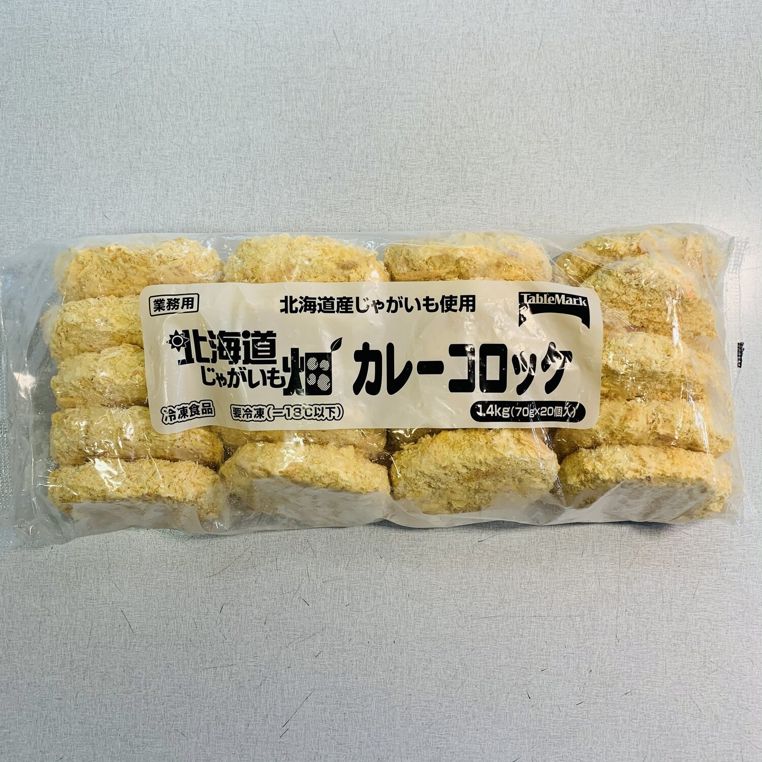 TABLEMARK Curry Croquette 20P