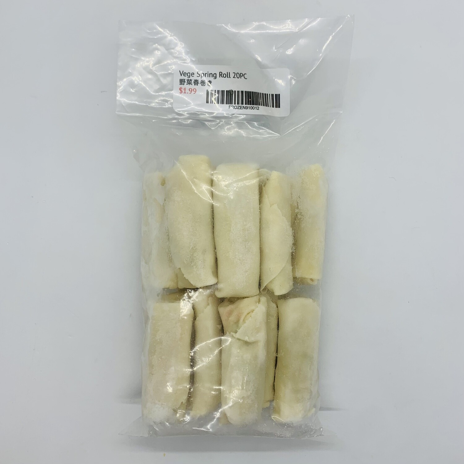 Vege Spring Roll